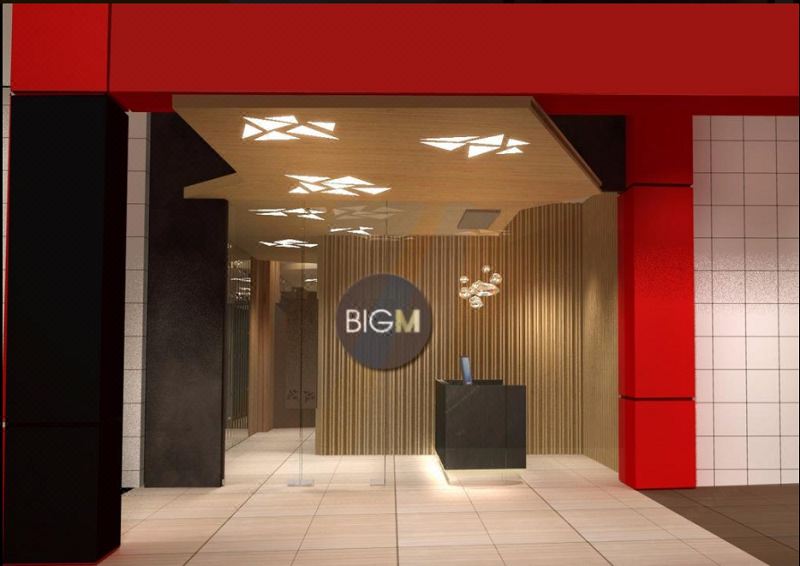 Hotel reception — BIG M Hotel